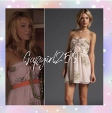 Twelfth Street by Cynthia Vincent Dress 2 ASO Serena Van Der Woodsen