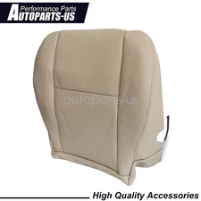 Replacement FOR TOYOTA SEQUOIA 2000-2007 Driver Bottom Leather Seat Cover Tan