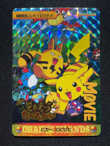 Pokemon Anime Collection Carddass Part 7 MOVIE24 Elekid & Pikachu Prism Holo NM - Picture 1 of 10