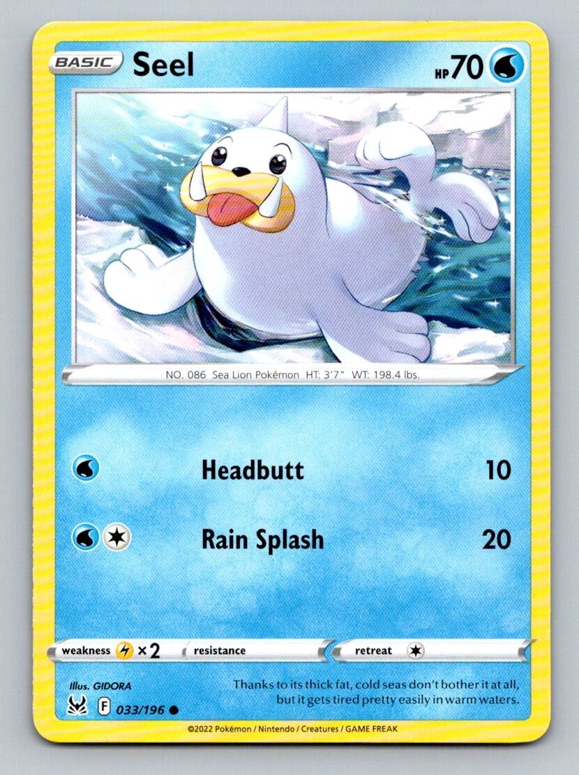 2022 Pokemon Card Lost Origin Seel 33/196