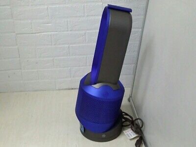 Dyson HP03 Pure Hot Cool Link Air Purifier blue Remote Controller blue