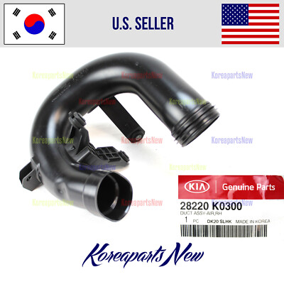 1.6L GAMMA Air Cleaner Intake Resonator 28220K0300  GENUINE  Kia Soul 2020-2022