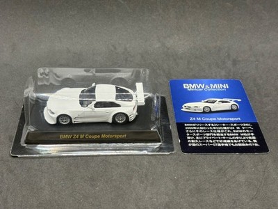 オートアート 1/18 BMW Z4 クーペ ホワイト 1/64 おまけ付 Autoart 1/18 BMW Z4 Coupe White 1/64 With Bonus | eBay