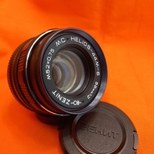 Near MINT MC Helios 44m-6 58mm f2 Vintage Lens M42 Mount 92154421 Front Cap