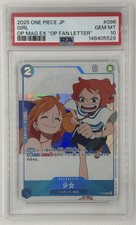 Girl [Magazine Promo] P-096 Prices | One Piece Japanese Promo