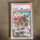 Pokémon Blastoise VMAX SWSH103 Promo Full Art Holo SWSH PSA 10
