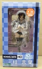 Kotobukiya School Days Kotonoha Katsura 1/8 Figure Chara-Ani Limited Ver. Japan