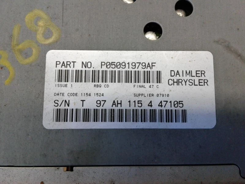 Equipamento de áudio receptor de rádio compatível com 05-07 CARAVAN 1589934 - Imagem 3 de 4