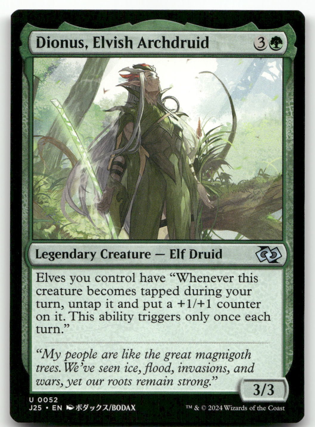 Dionus, Elvish Archdruid (Anime) #52 (NM) Foundations Jumpstart J25 Magic MTG