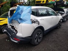 CR-V      2021 Starter Motor 4525628