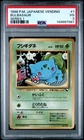 1998 POKEMON JAPANESE VENDING SERIES 1 #1 BULBASAUR PSA 3