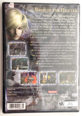 Castlevania: Lament of Innocence (Sony PlayStation 2, 2003) for
