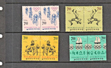 Korea 1968  Olympic Stamps Scott 616-623 in PAIRS  F-VF  O.G. MLH Cat. $140.00