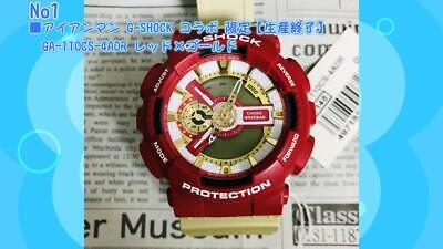 Iron Man x G-SHOCK Collaboration Limited GA-110CS-4ADR Free Iron Man x G-SHOCK Collaboration Limited GA-110CS-4ADR Free