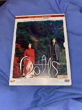 DVD FILM DOLLS 2 Dvd TAKESHI KITANO DIGIPACK COLLECTOR