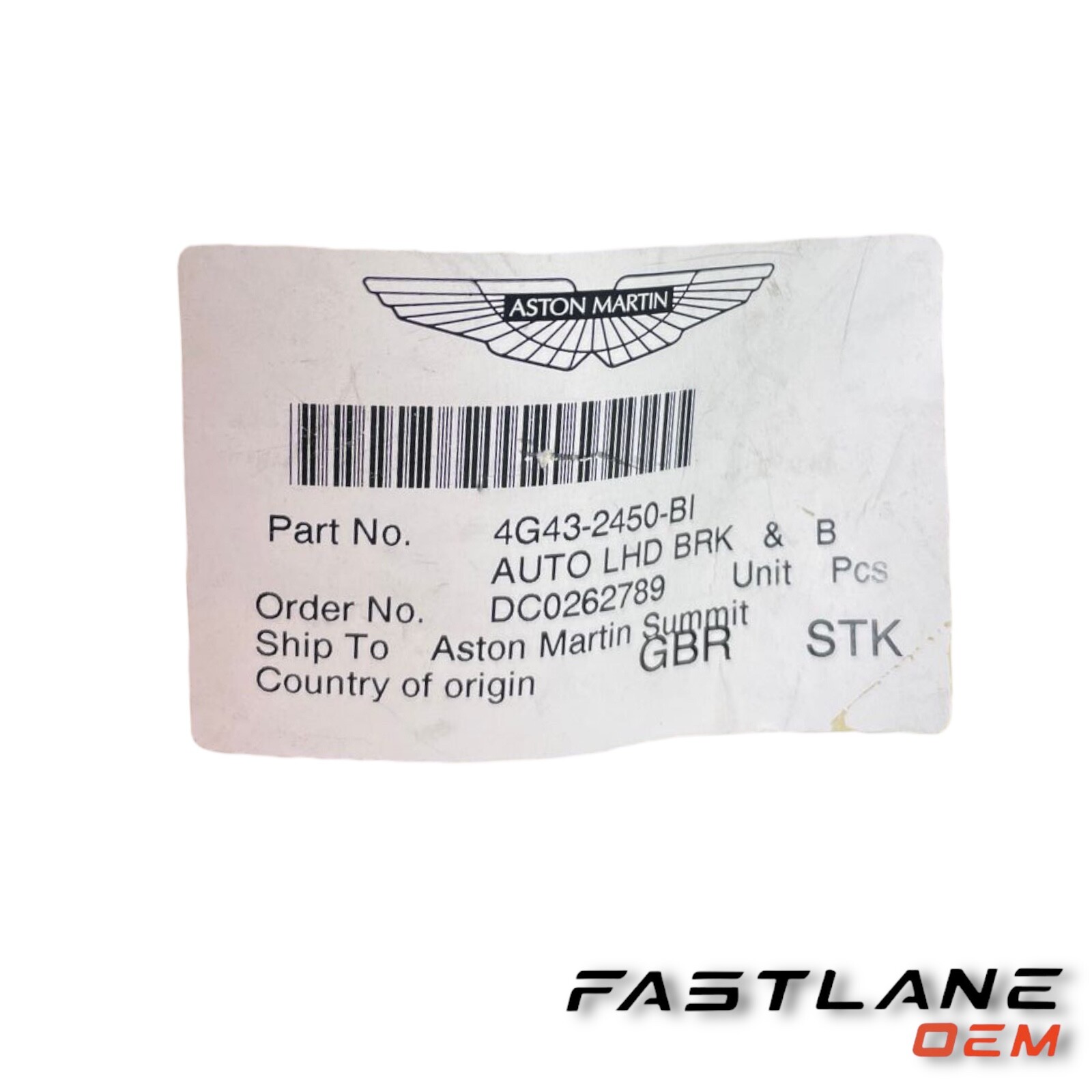 2011-2018 ASTON MARTIN V8/ V12 VANTAGE  BRAKE STOP PEDAL NEW OEM 4G43-2450-BI
