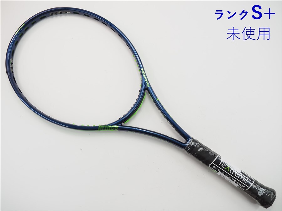 Prince PHANTOM O3 100 G2 | ヤマダウェブコム