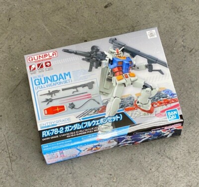 2555443: Bandai Gundam Entry Grade 1/144 RX-78-2 (Full Weapon Set