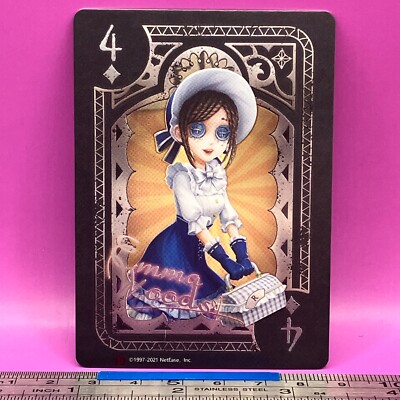 Emma Woods Gardener Identity V Playing Card TCG ACG Japanese #076