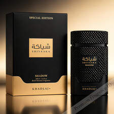 Shiyaaka For Men Khadlaj Perfumes 古龙水- 一款年男用香水