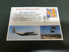 (1336) 8-8-2025 - Hamas & Israel War - Netherlands air-drop food over Gaza (B)