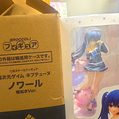 BROCCOLI Hyperdimension Neptunia Noire Sleepyhead Ver. 1/8 Scale Figure