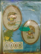 Hummel The Umbrella Children Paragon Needlecraft Kit #0364 9x12 Oval Vtg