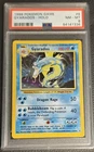 1999 Pokemon TCG Base Set Gyarados Holo Card #6/102 PSA 8 NM-MT