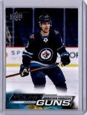 Johnathan Kovacevic Young Guns #223 2022-23 Upper Deck [M172]
