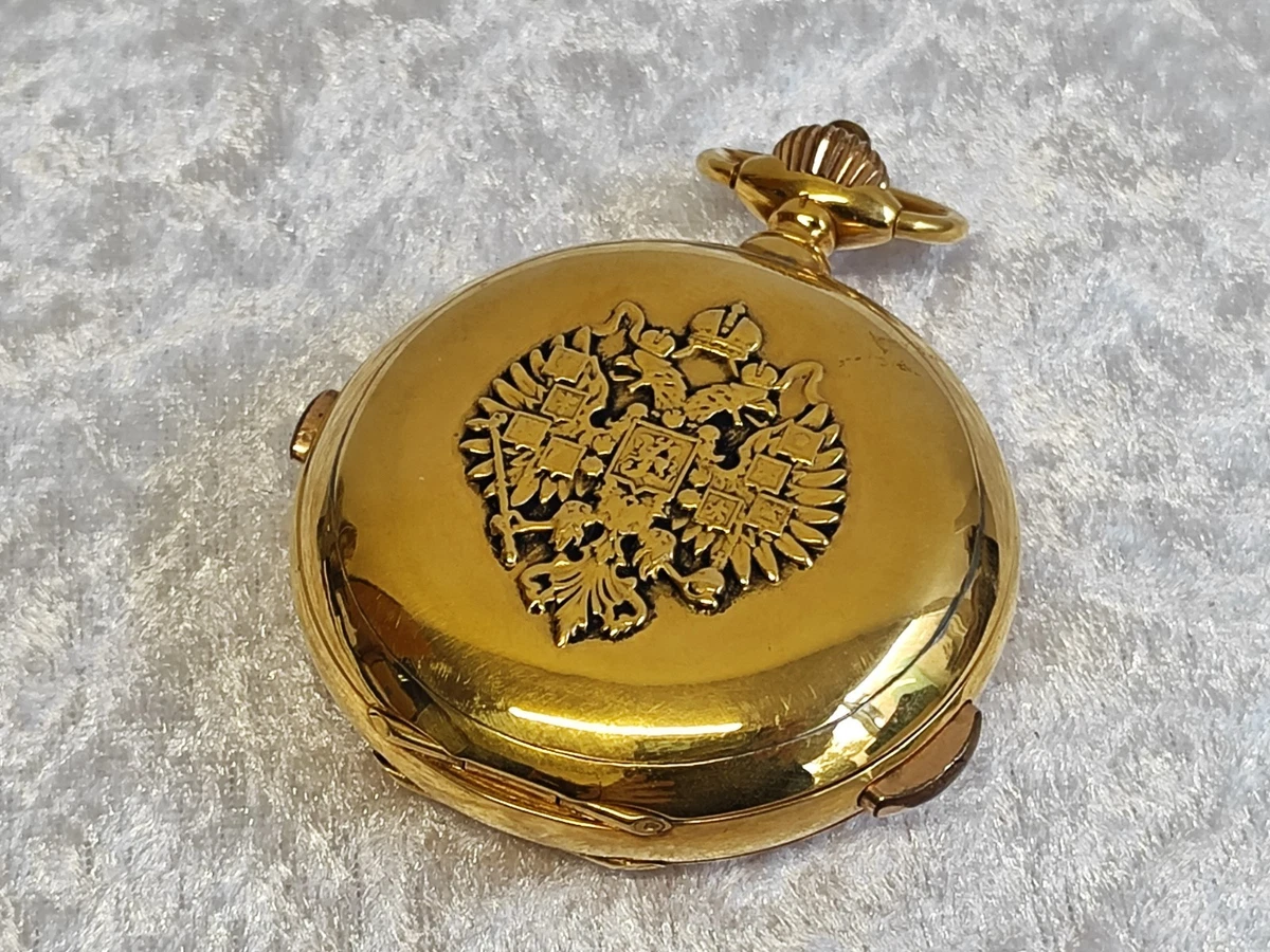 Montre à Gousset En Or Poinçon Tête D'Aigle - Mécanique Manuelle, Poids ~60g