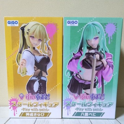 GiGO Exclusive VSPO Scale Figures Play with Paint Kanaseri Qpi & Yakumo Beni Set