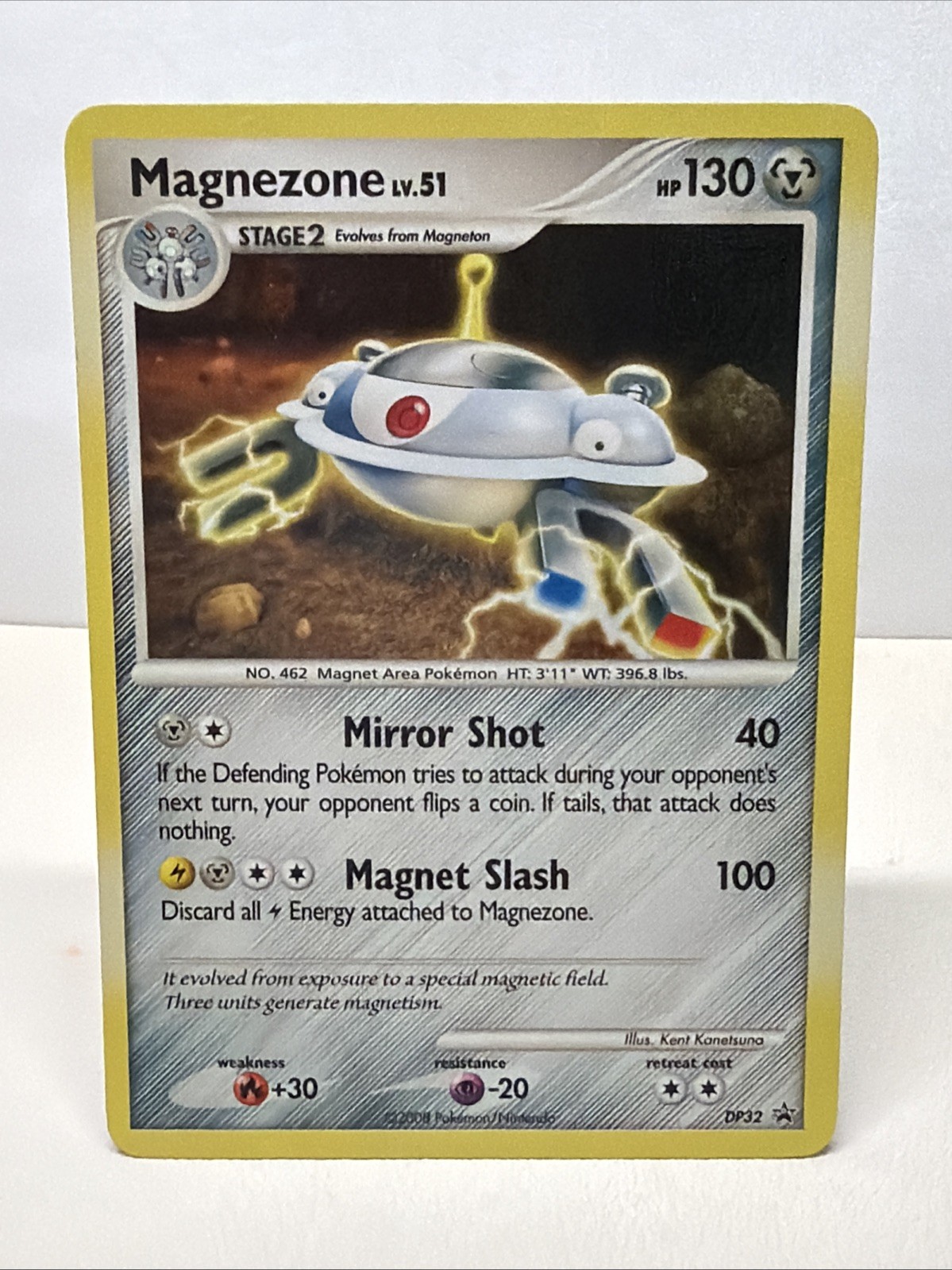 Magnezone DP32 Black Star Promo Cosmos Holo Pokemon Card
