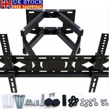 TV Wall Mount for 26-65Inch LED LCD, Swivels Tilts Extends Double - 55Kg UK