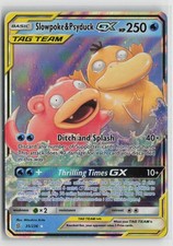 Slowpoke & Psyduck GX 35/236 Holo GX Rare Unified Minds Pokemon NM on eBay