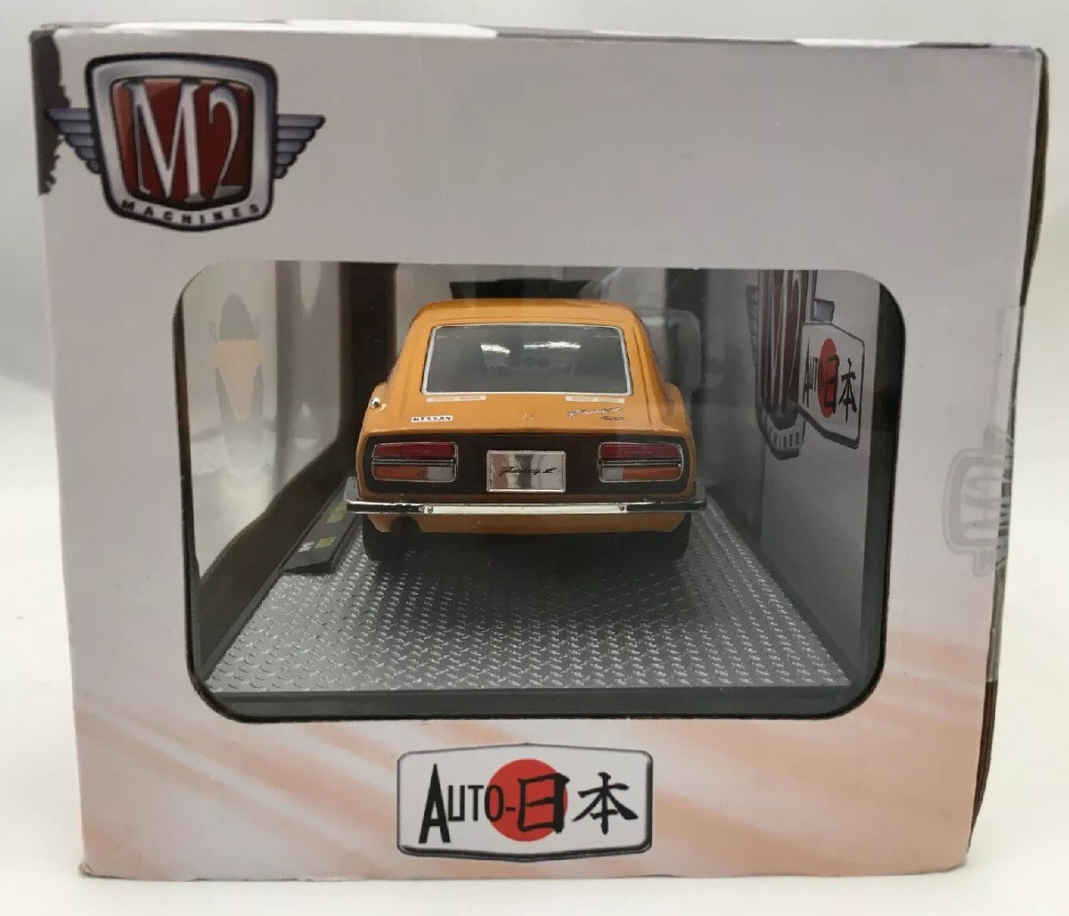 M2 MACHINES 1970 Nissan Fairlady Z432 Orange Walmart 1:24 NEW