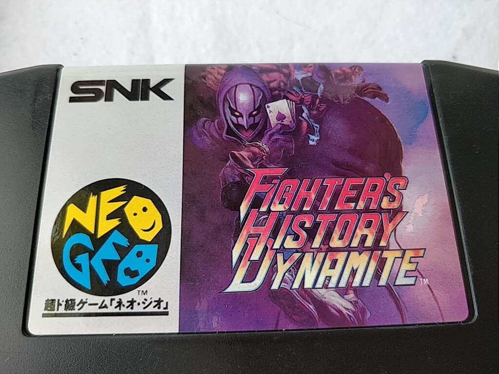 FIGHTER'S HISTORY DYNAMITE FHD (KARNOV'S REVENGE) NEO GEO FIGHTER'S HISTORY DYNAMITE FHD (KARNOV'S REVENGE) NEO GEO