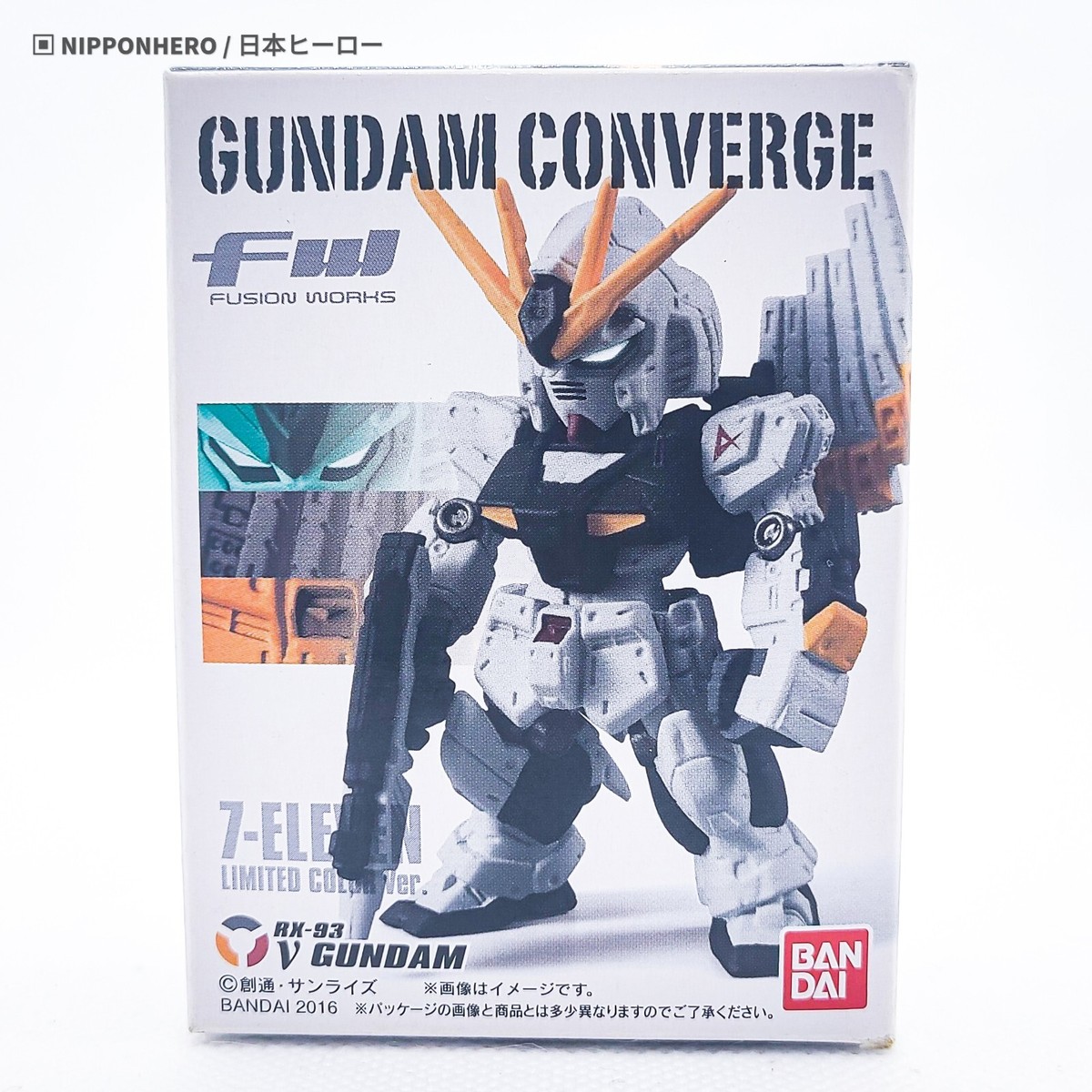 Gundam Converge RX-93 NU GUNDAM V 7-ELEVEN LIMITED COLOR Mobile