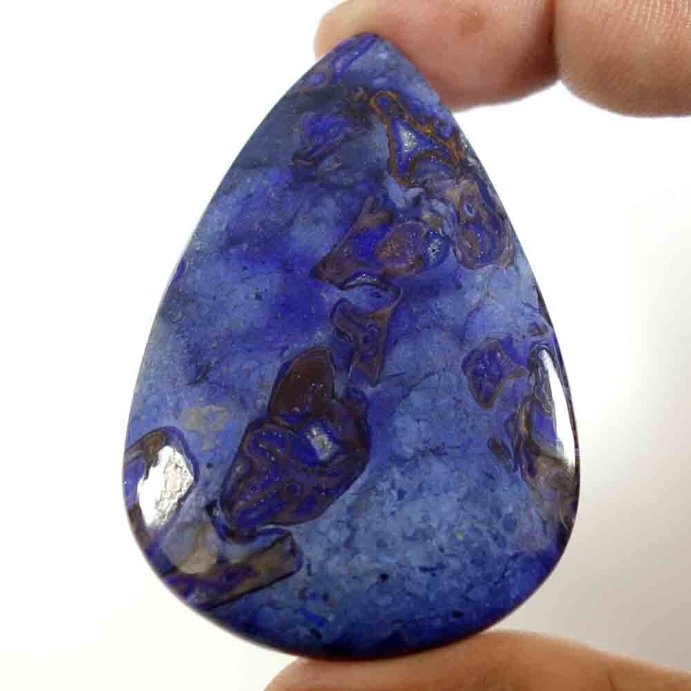 Brilliant Treated African Purple Sugilite Cabochon Loose Gemstone