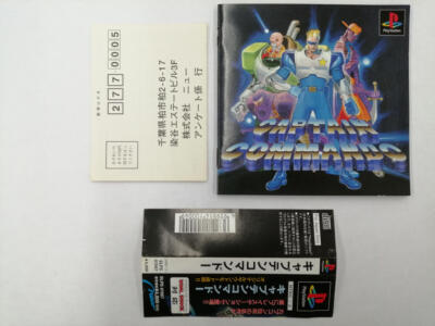 Original Capcom Captain Commando PlayStation PS1 Retro Video Original Capcom Captain Commando PlayStation PS1 Retro Video