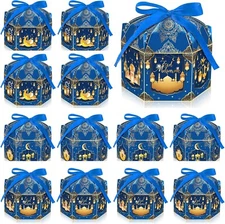 12 Pack Ramadan Eid Mubarak Treat Boxes - Gold Lantern Design
