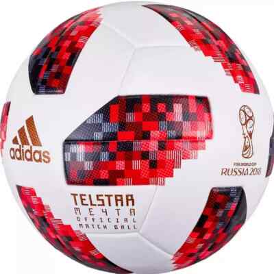 Ball FIFA World Cup 2018 Telstar Match Size Russia Official White Adidas Soccer