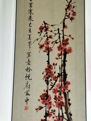 chinese silk painting with wood scroll plum blossom from a chinese artist