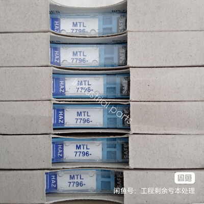 1  PC  NEW   Safety    Barrier  MTL7796 Brand new Fedex or DHL
