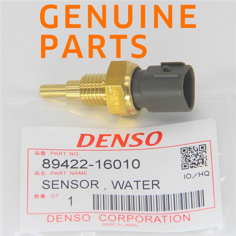 0706.i/30 New 22630AA161 Coolant Temperature Sensor fits Subaru Impreza Baja