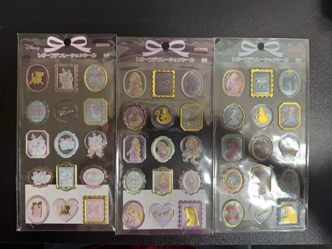 Marie Rapunzel Ariel 3-Piece Relief Decor Sticker Set  Unopened