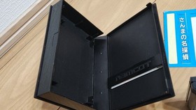 FC left left ① Sanma's Detective Famicom Cassette Soft Game Box