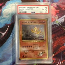 1999 P.M. Japanese Gym 2 Blaine’s Moltres Holo #146 With SWIRL