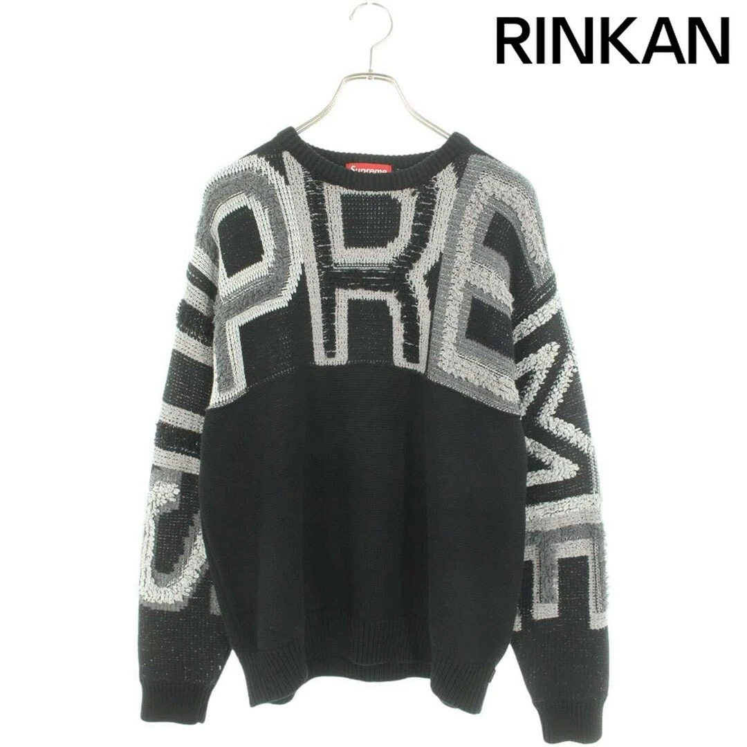 Pull tricoté Supreme 21AW logo chenille homme M occasion 47252a400bac23bf9c21844f0322