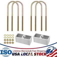Pair 2 Inch Aluminum Extruded Leaf Spring Lowering Blocks With U-bolt Hardware