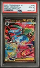 2025 POKEMON JPN M1L-MEGA BRAVE SPECIAL ART RARE #087 MEGA VENUSAUR EX PSA 10
